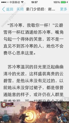 微博代发排名联系方式